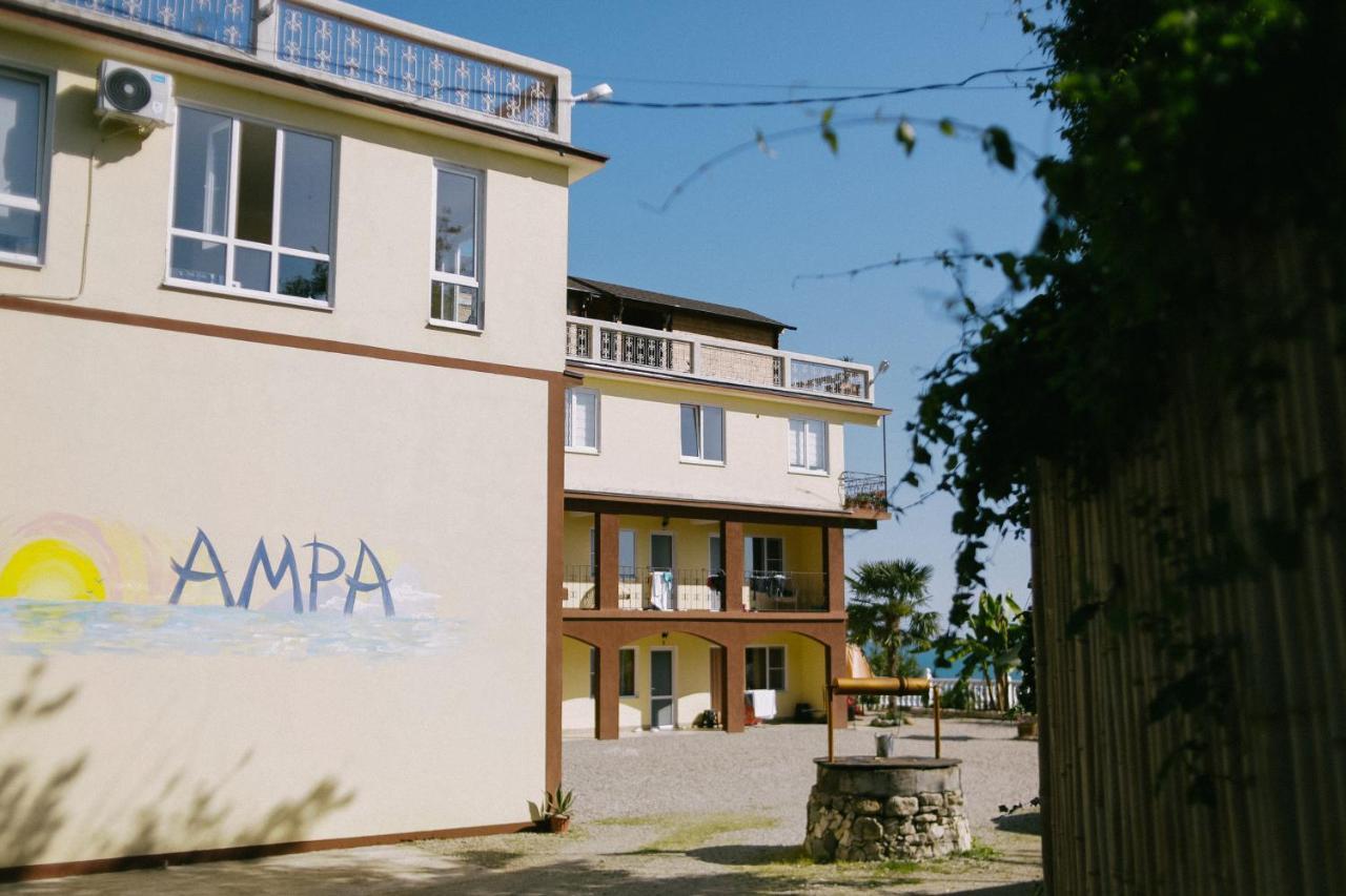 Guest House Amra New Athos Eksteriør bilde